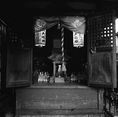 Small shrine by the foot path