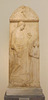 Grave Stele from Hagios Ioannis Rentis in the National Archaeological Museum in Athens, May 2014