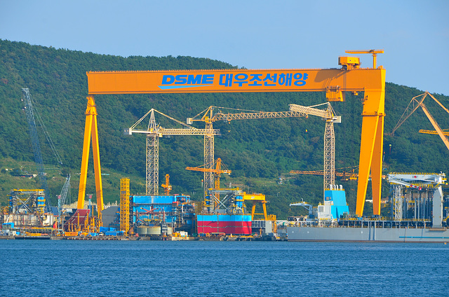 DSME