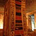 Tomb Of Nefertari (QV66)