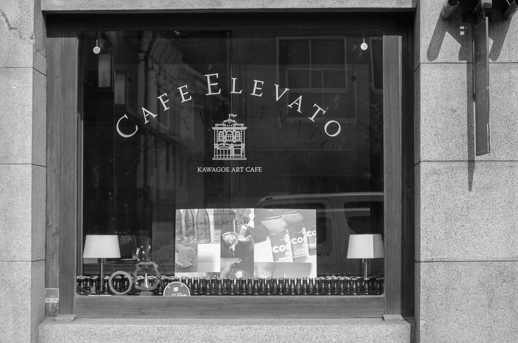 Cafe window