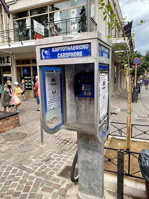 Chania 2021 – Telephone