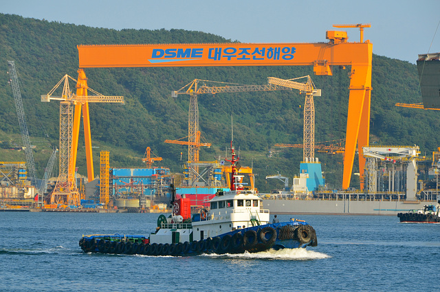 DSME, Okpo