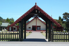 Whakarewarewa