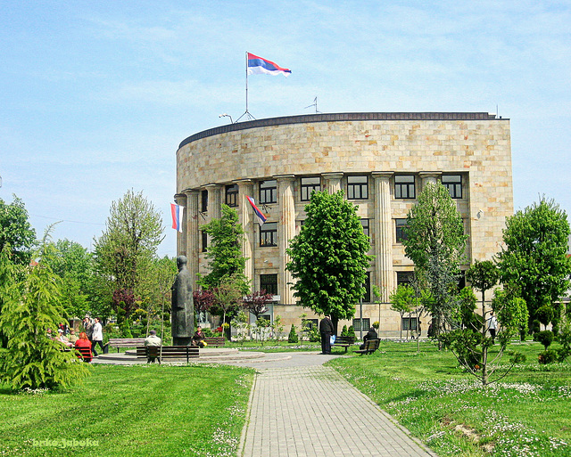 Palace of Republic of Srpska