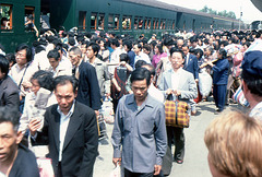 Am Bahnhof Shenzhen in China 1981