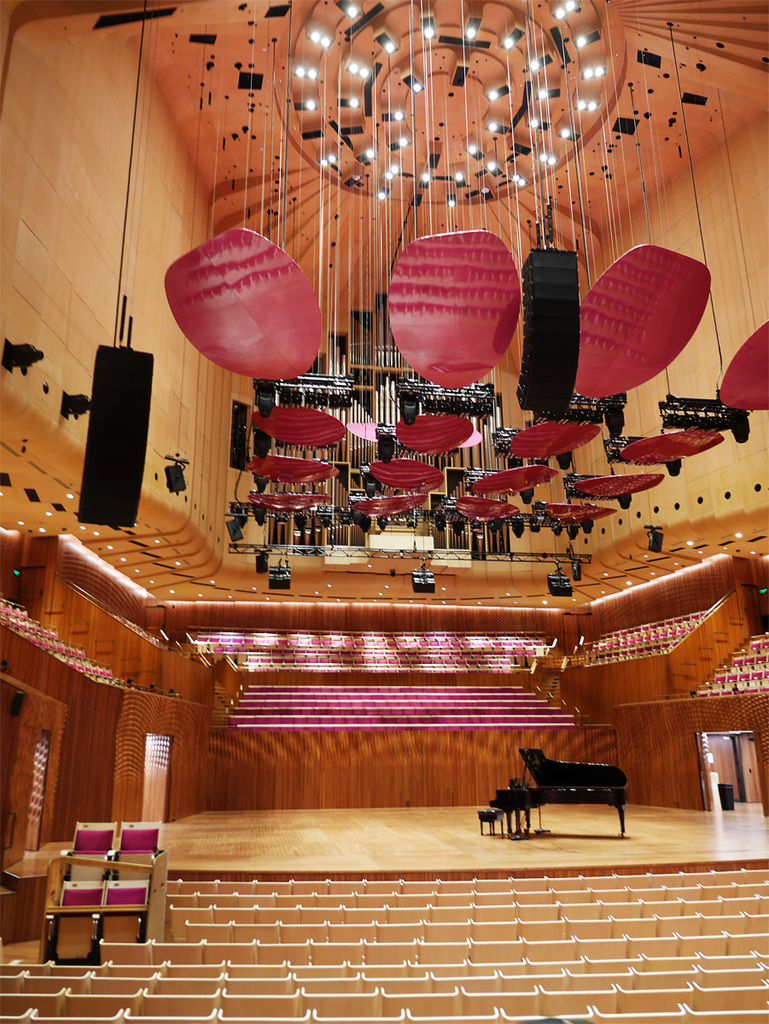 Concert Hall