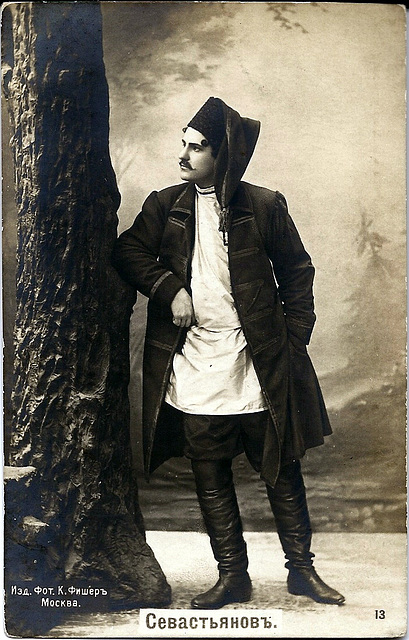 Vasily Sevastyanov