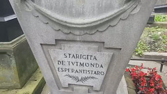 Tombo de doktoro Zamenhof en Varsovio