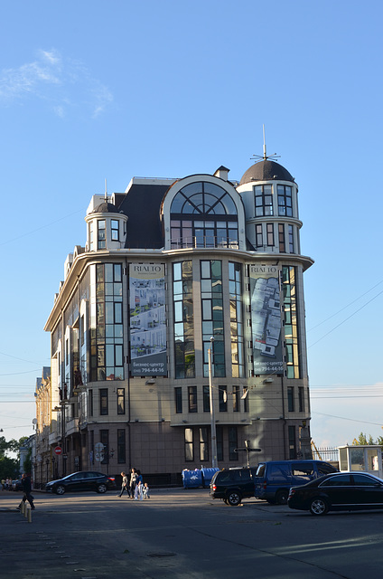 Одесса, Улица Леха Качинского, 1
