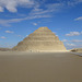 Step Pyramid Of Djoser