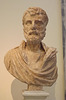 Portrait of Herodes Atticus from Kephisia in the National Archaeological Museum of Athens, May 2014