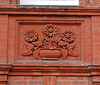 Sunflowers, Melbury Road, Kensington, London