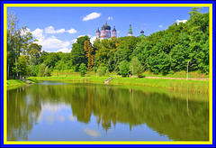 The Park of Feofania,and the Sint Stefan Cathedral  -Support Ukraine !