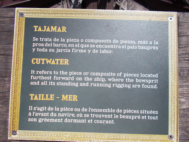 gaw[25] - tri-lingual info panel {2 of 3}