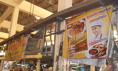 Porc grillé / Grilled pork