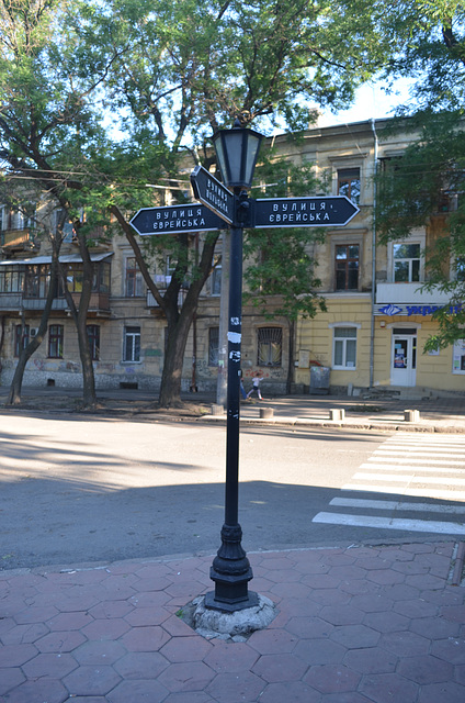 Одесса, Указатель на углу Польской и Еврейской улиц