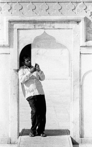 Enjoying Mughal Cyberspace