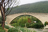 Le Pont roman, Nyons, Drôme (France)