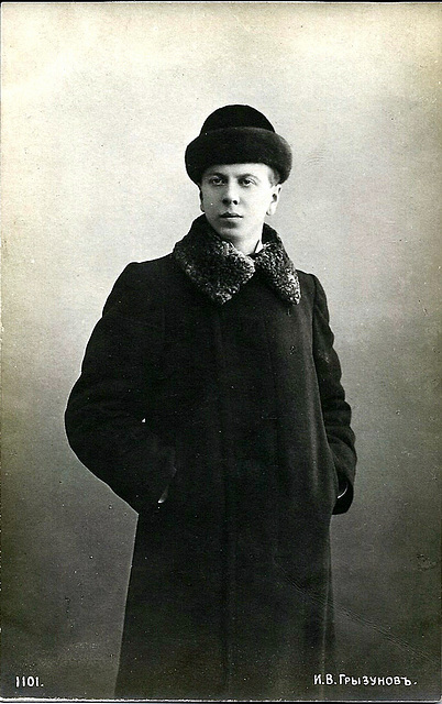 Ivan Grizounov