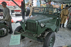 IMG 3931