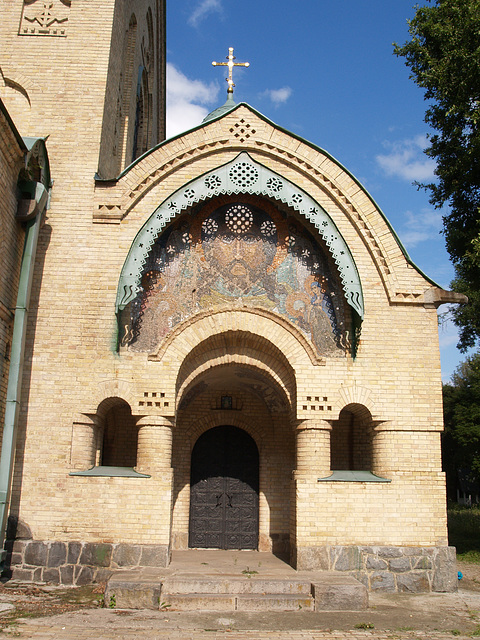 Храм Покрова Пресвятой Богородицы в Пархомовке / Ortodox Church in Parkhomovka