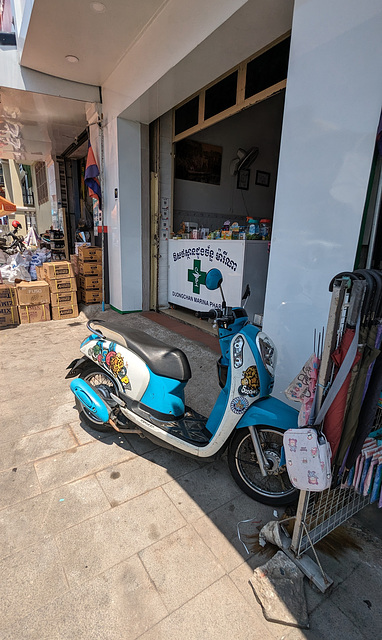 Scoopy pharmaceutique