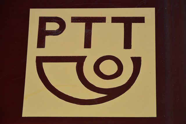 Open dag Werkplaats Leidschendam 2014 – Old PTT logo