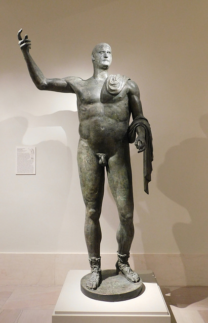 Trebonianus Gallus in the Metropolitan Museum of Art, September 2018