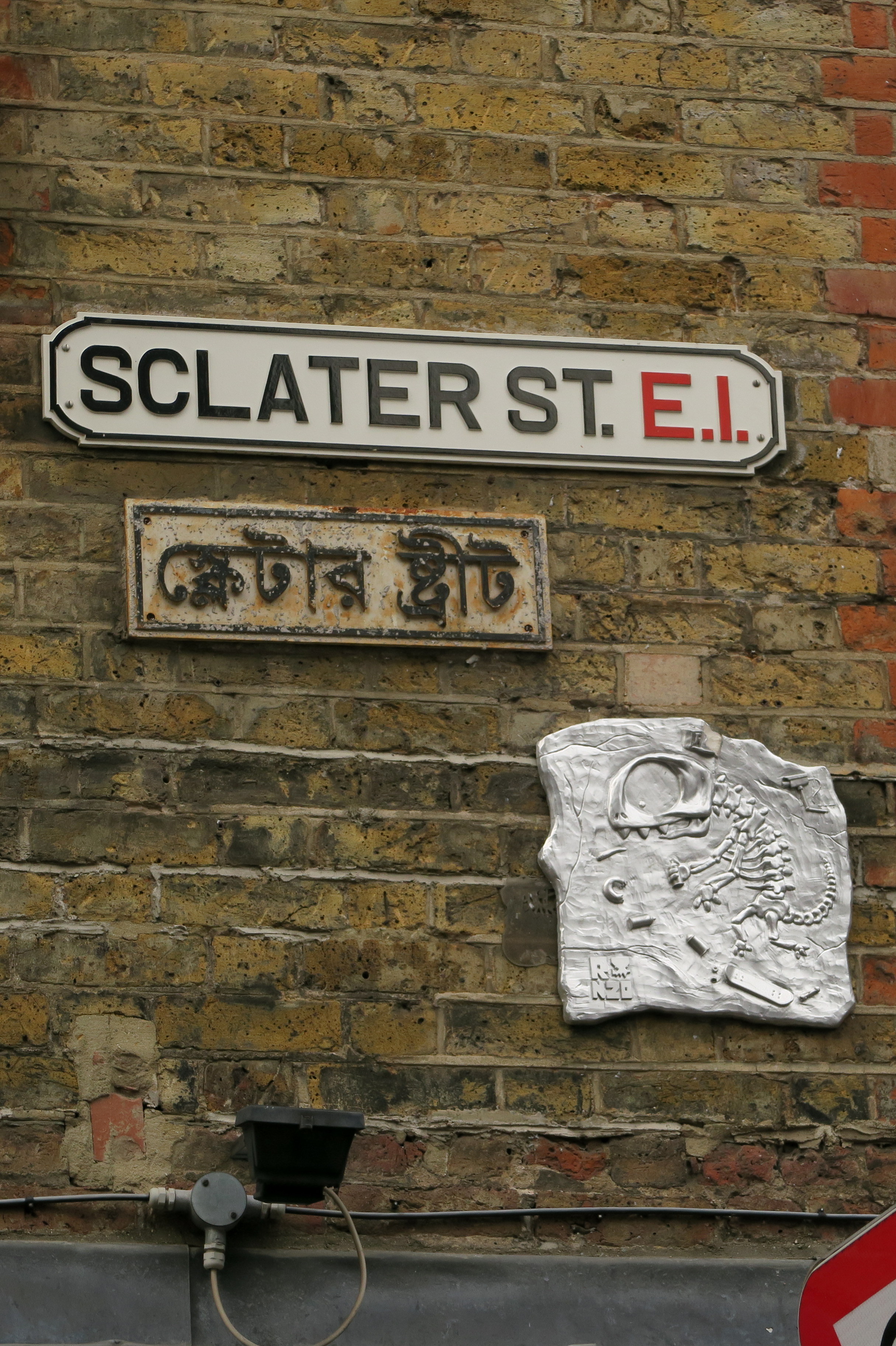 Sclater Street E1