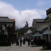 Ngong Ping Village