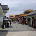 Ngong Ping Village