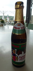 TANNEN ZÄPFLE ein Rothaus Produkt