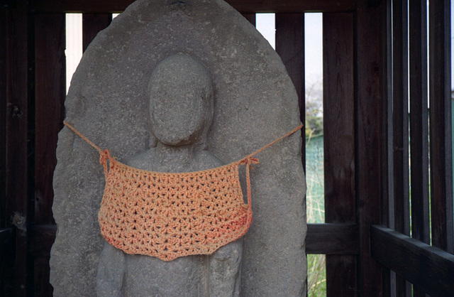 Orange bib