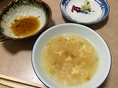 Fugu-Zousui