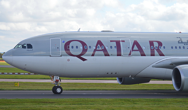 Qatar ACK arrival