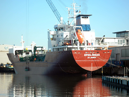 Epsilongas