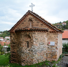 North Macedonia, Ohrid, St. Demetrius Orthodox Church