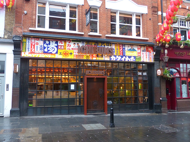 Ichibuns, Wardour Street - 2 April 2018