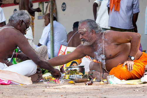 Am Ghat Srirangam