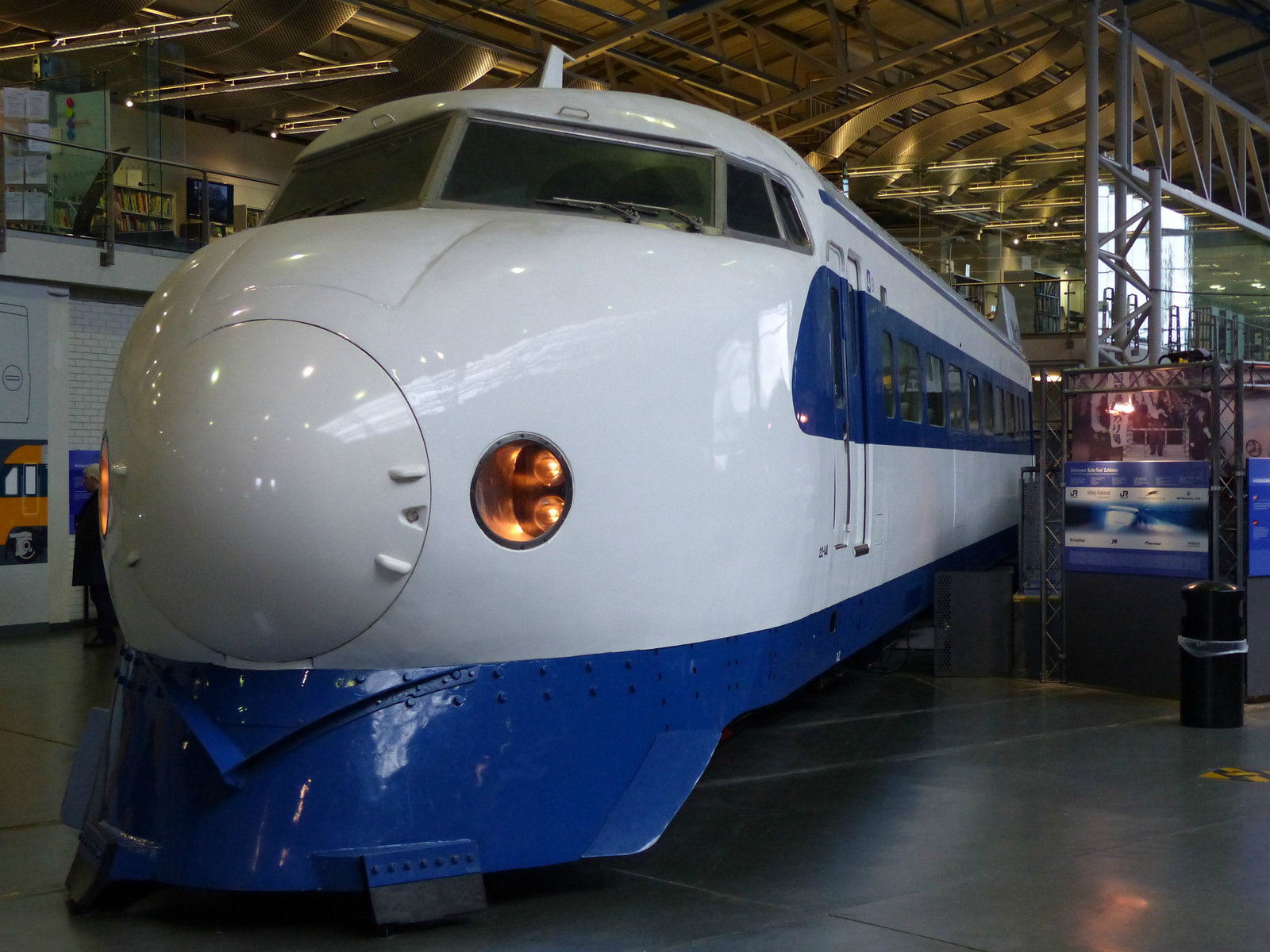 National Railway Museum (10) - 23 March 2016