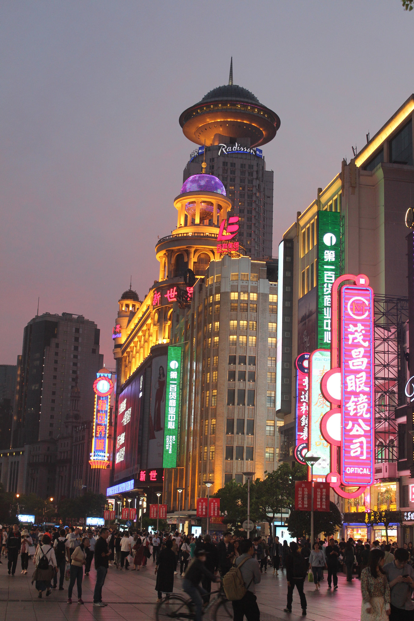 Nanjing Road