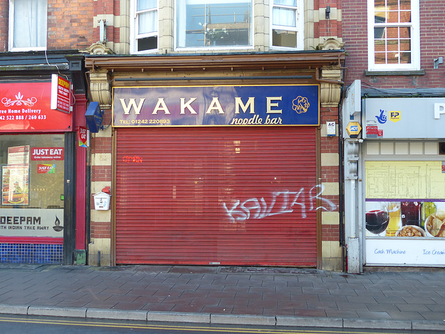 Wakame, Cheltenham - 18 January 2020