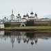 Спасо-Преображенский Соловецкий монастырь, Вид с мыса Сельдяной