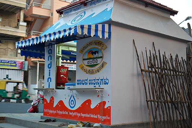 Nandini Milk products