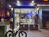 Al Hajar Shawarma Restaurant on St Vincent Street Glasgow