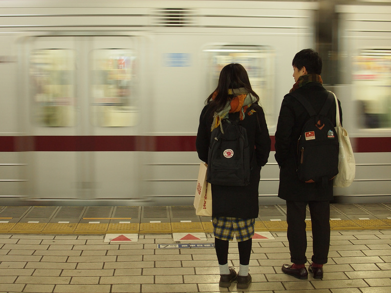 Young couple