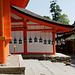 Sanctuaire Kasuga-taisha (春日大社) (6)