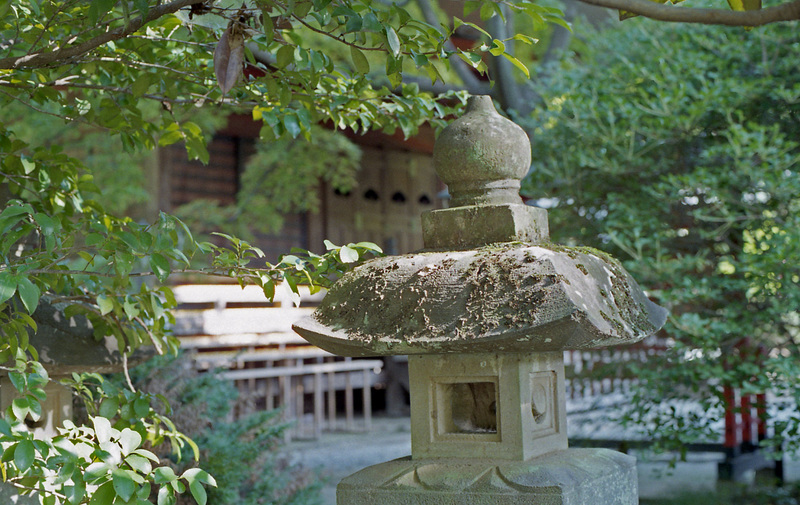 Stone lantern