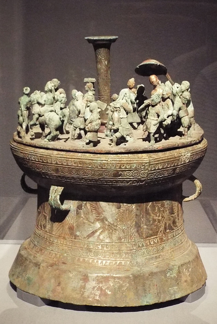 Cowry Container with a Scene of Sacrifice in the Metropolitan Museum of Art, July 2017